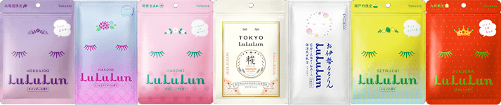 このページでしか買えないよ！